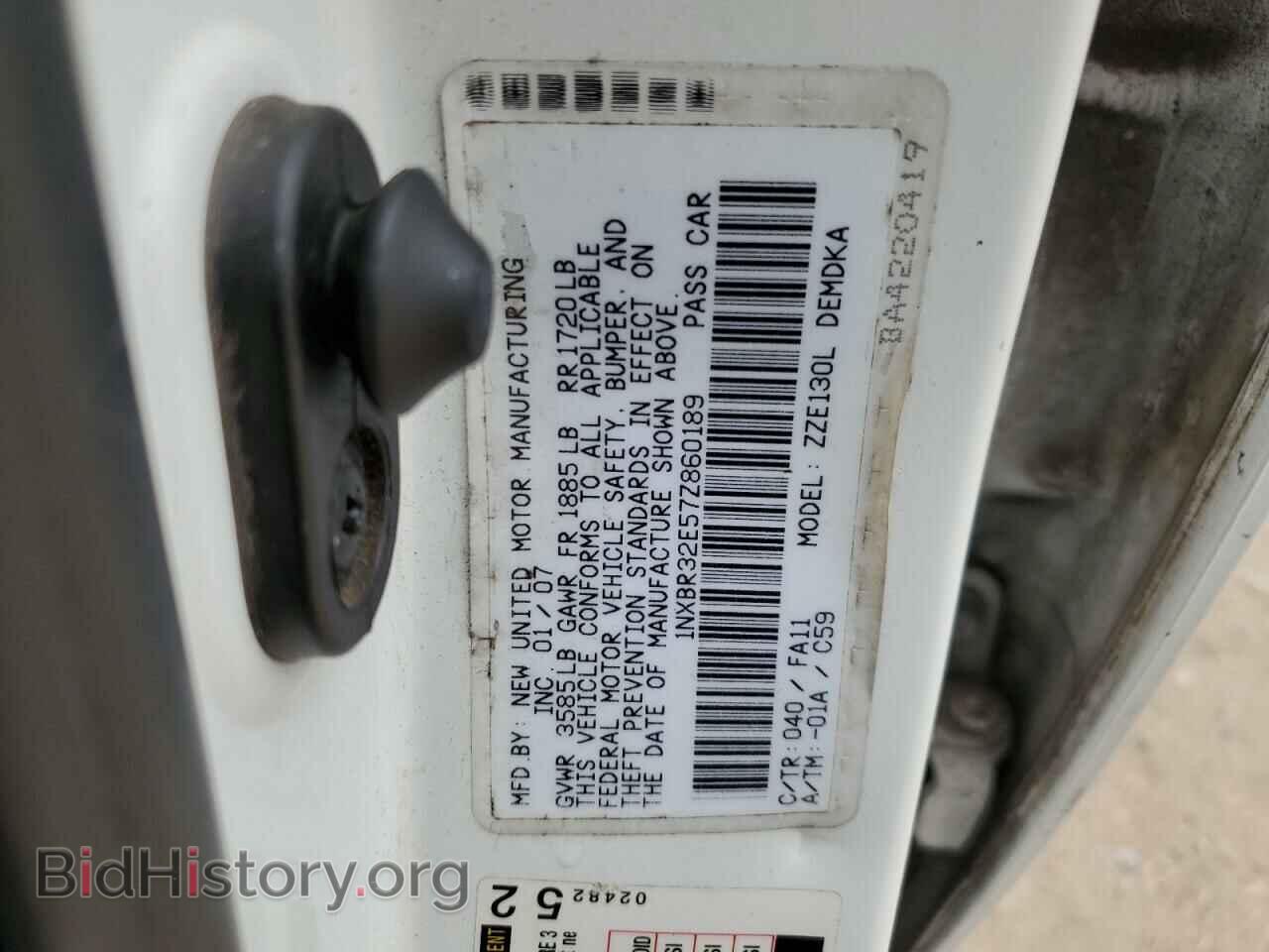 2007 TOYOTA COROLLA - VIN: 1NXBR32E57Z860189 - Фото 12
