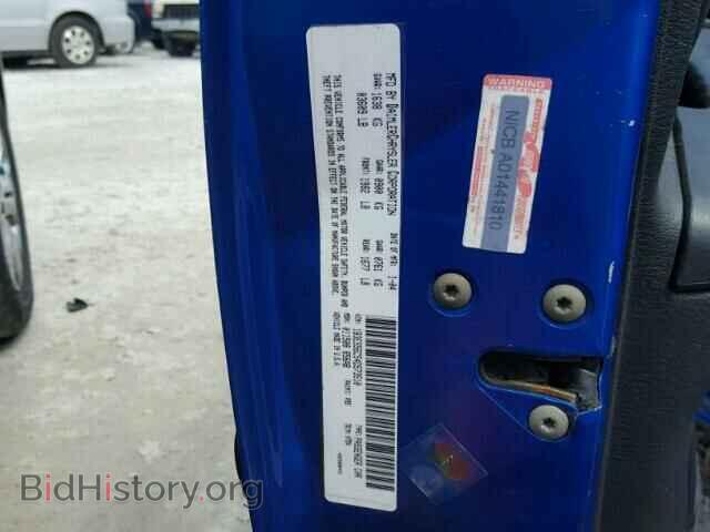 2004 DODGE NEON - VIN: 1B3ES56C54D573510 - Фото 10