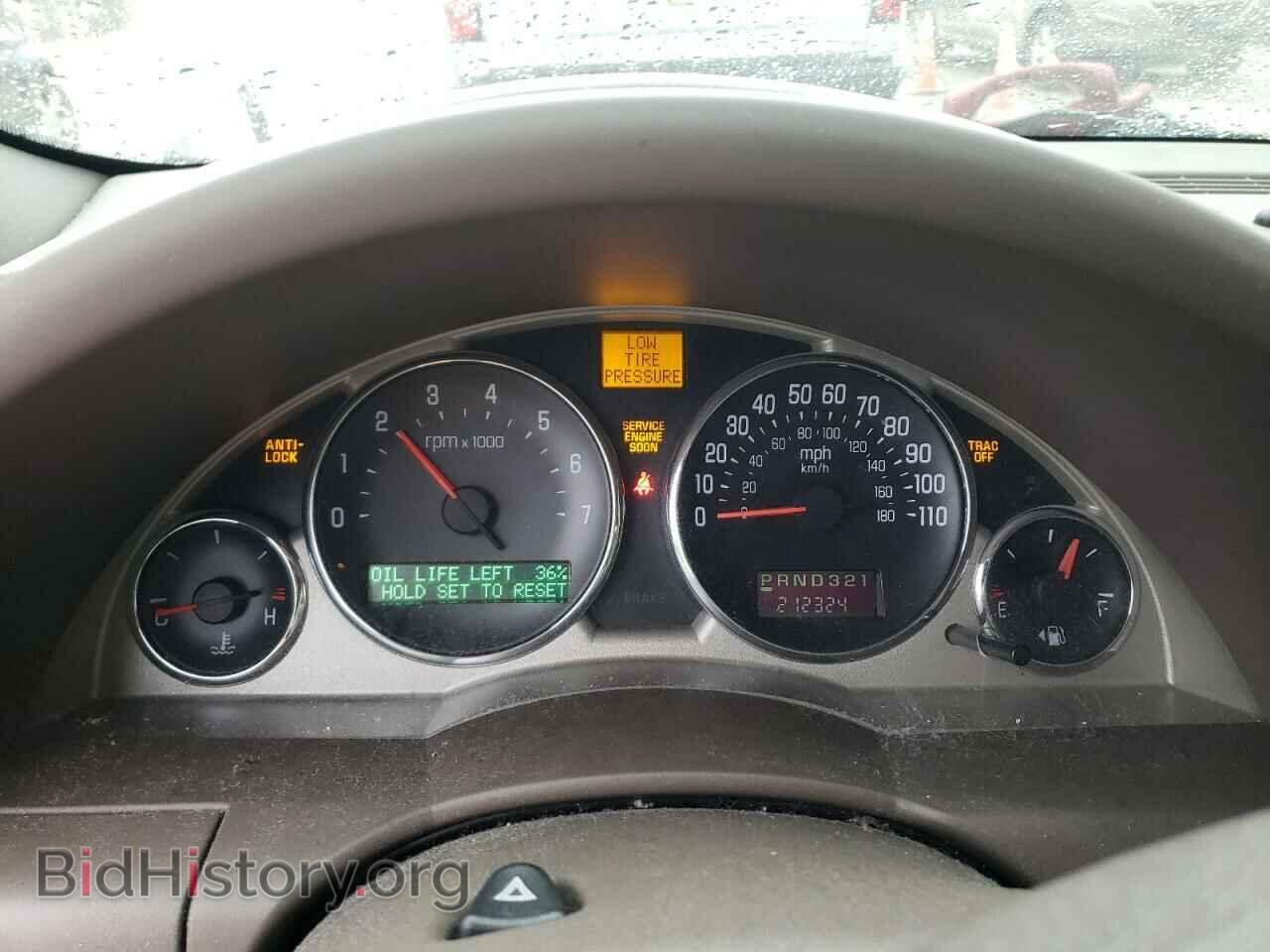 2006 BUICK RENDEZVOUS - VIN: 3G5DA03L26S576461 - Фото 9