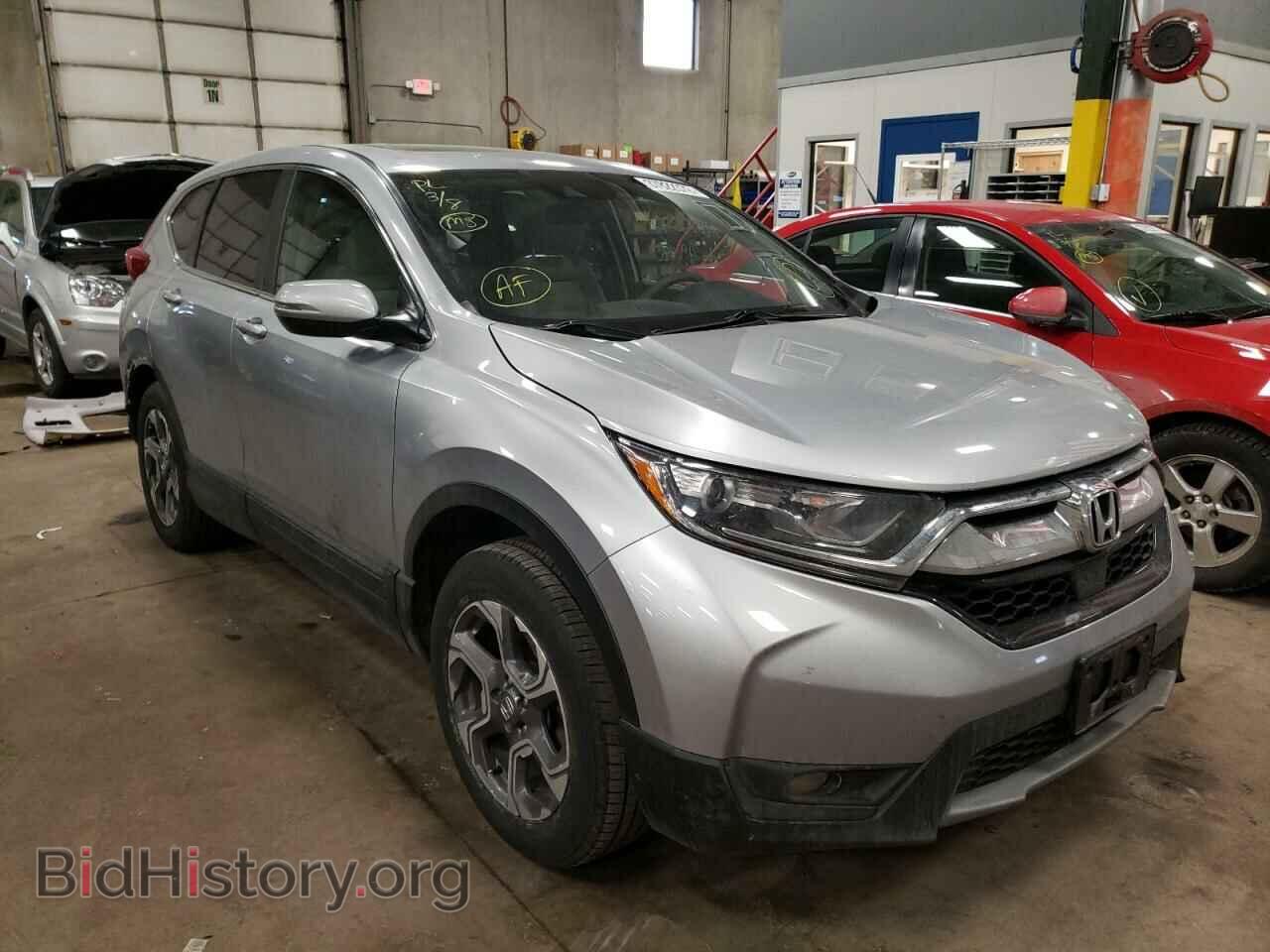 Photo 5J6RW2H57HL046530 - HONDA CRV 2017