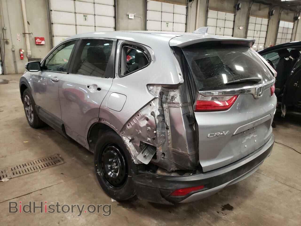 2017 HONDA CRV - VIN: 5J6RW2H57HL046530 - Фото 3