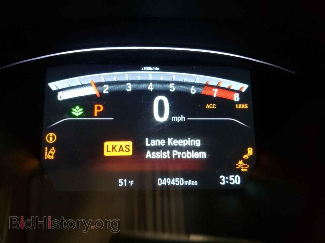2017 HONDA CRV - VIN: 5J6RW2H57HL046530 - Фото 8