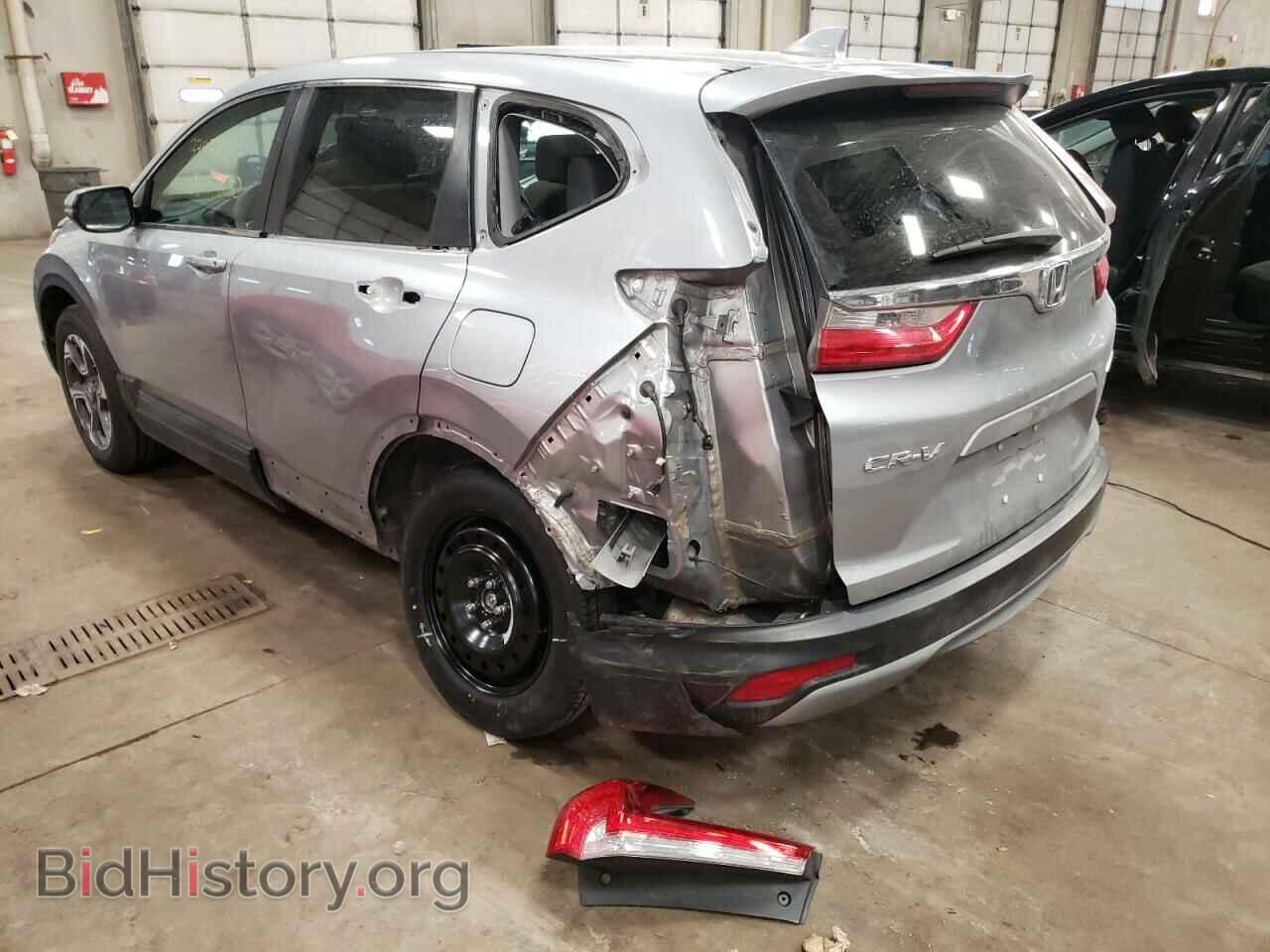 2017 HONDA CRV - VIN: 5J6RW2H57HL046530 - Фото 9