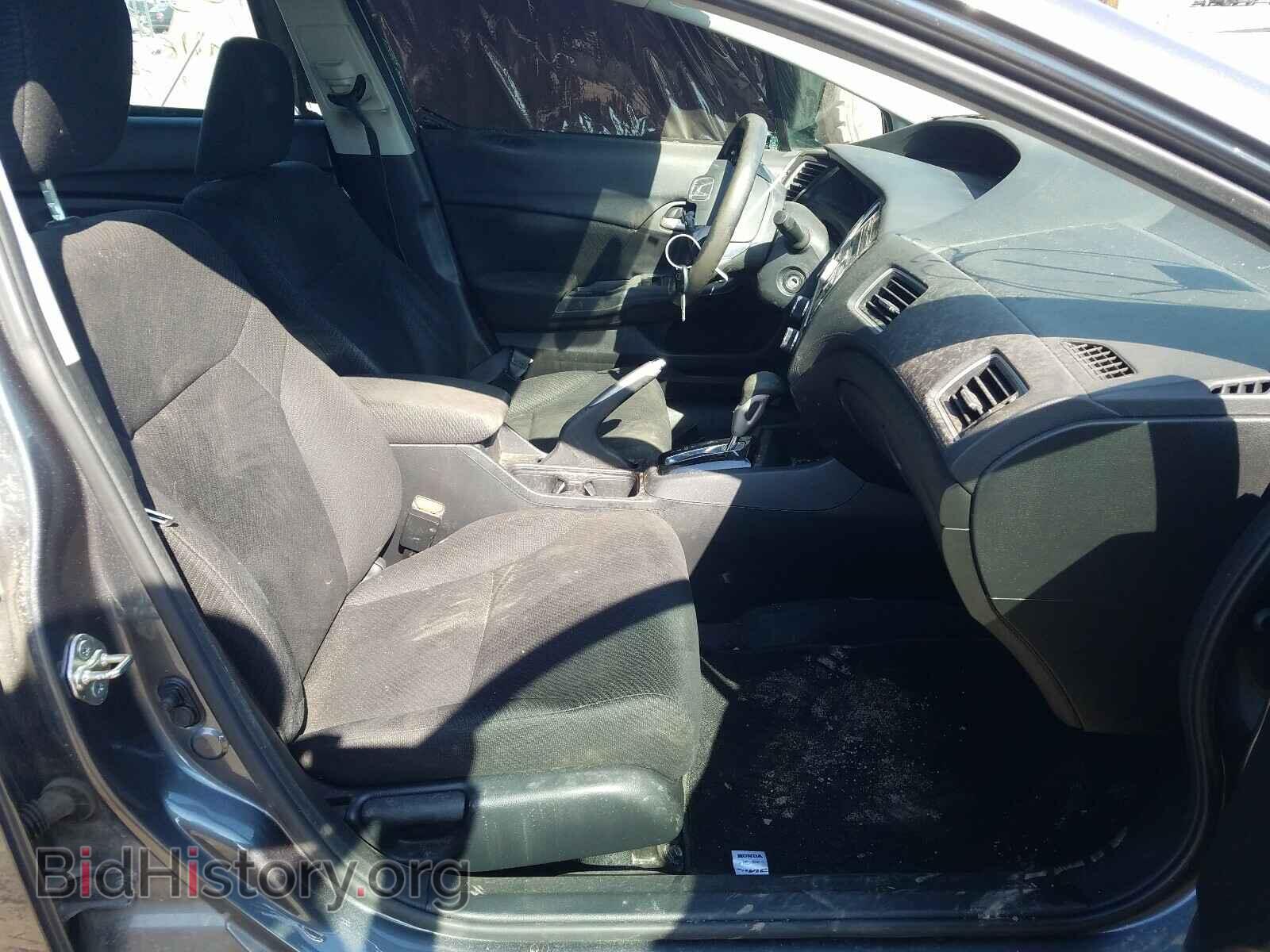 2013 HONDA CIVIC - VIN: 19XFB2F50DE092887 - Photo 5
