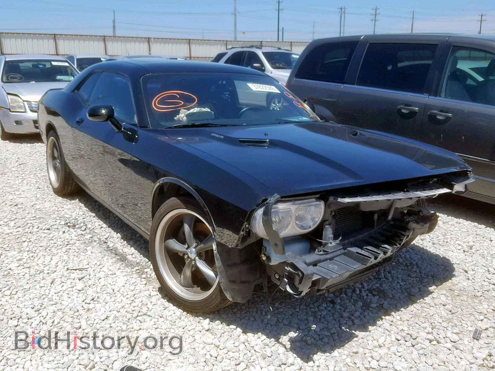 Photo 2C3CDYBT4DH596646 - DODGE CHALLENGER 2013