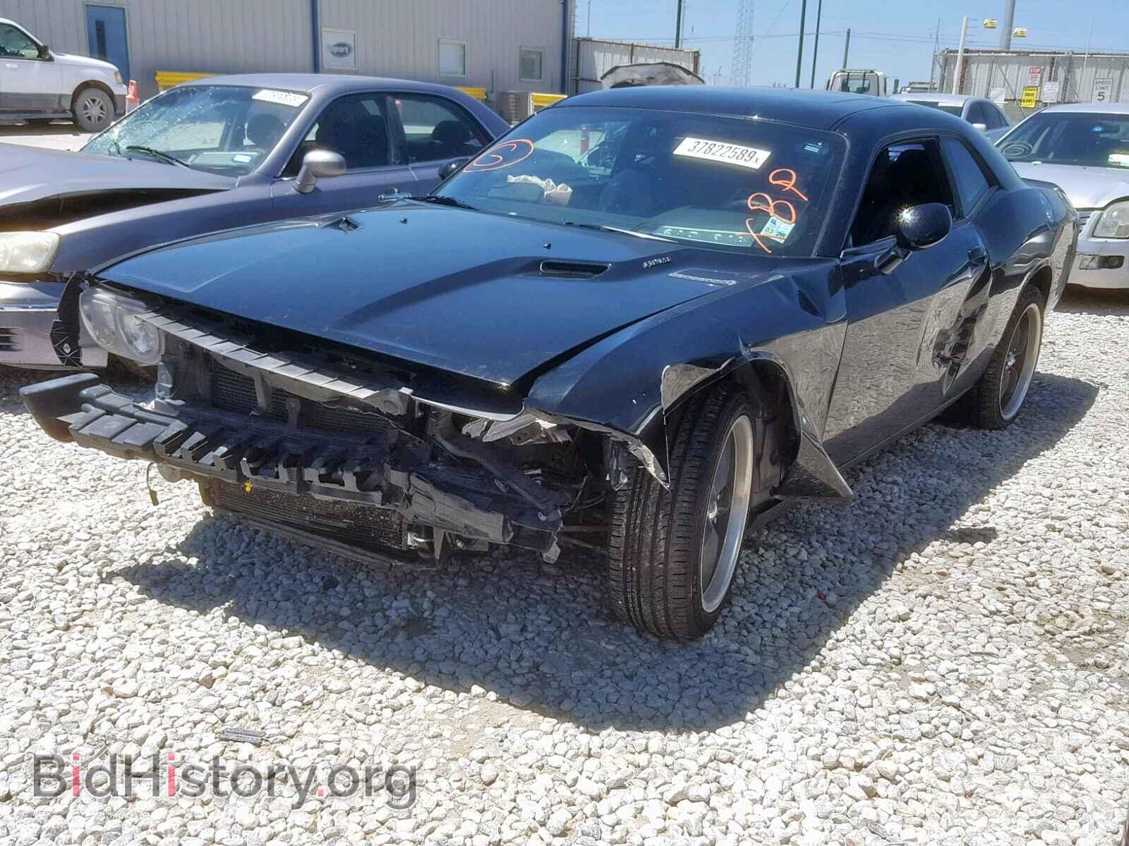 2013 DODGE CHALLENGER - VIN: 2C3CDYBT4DH596646 - Photo 2