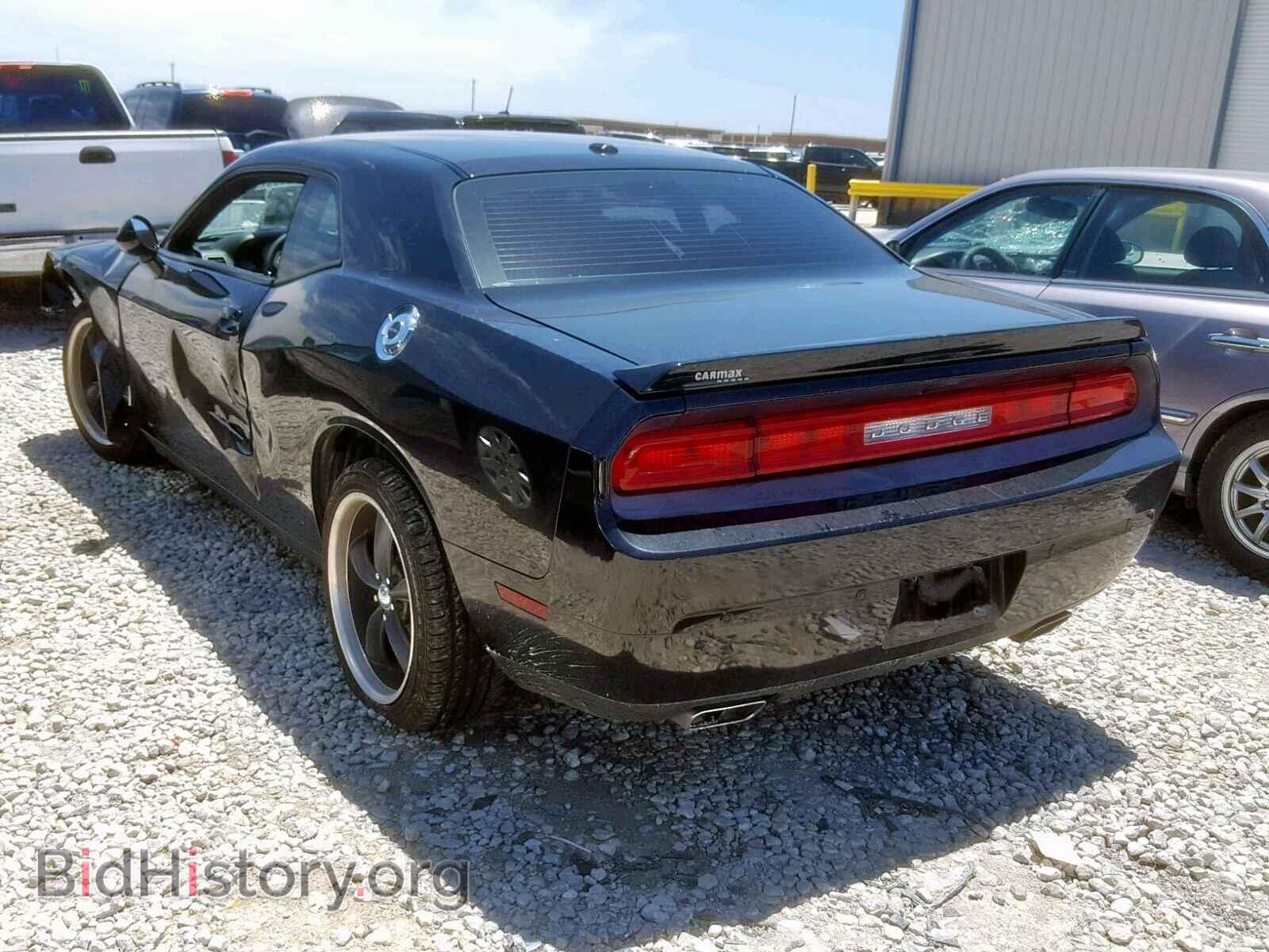 2013 DODGE CHALLENGER - VIN: 2C3CDYBT4DH596646 - Photo 3