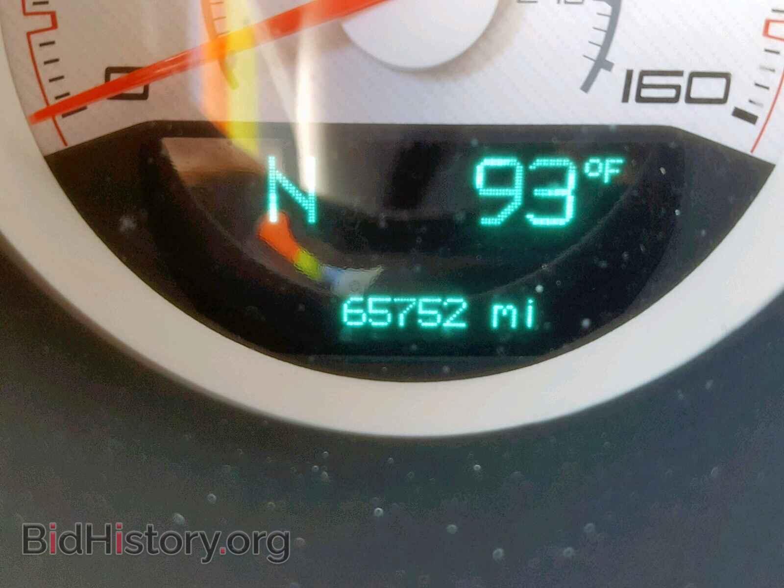 2013 DODGE CHALLENGER - VIN: 2C3CDYBT4DH596646 - Photo 8