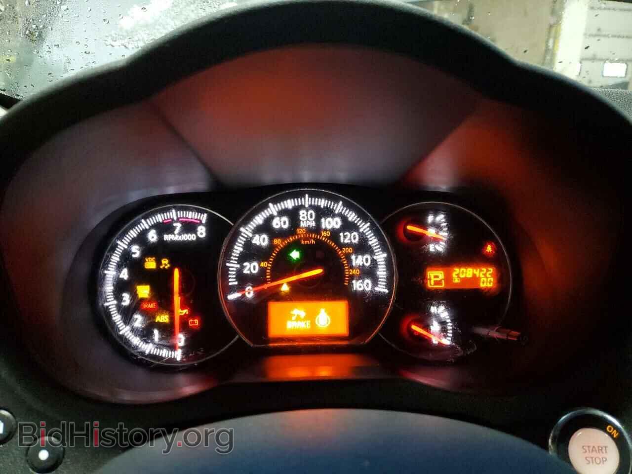 2010 NISSAN MAXIMA - VIN: 1N4AA5AP3AC824879 - Фото 9