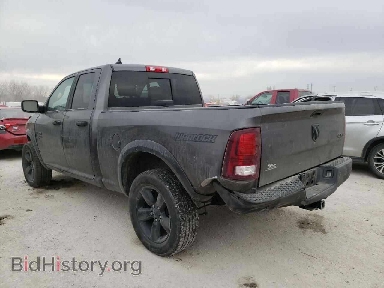 2020 RAM 1500 - VIN: 1C6RR7GG3LS108136 - Фото 3
