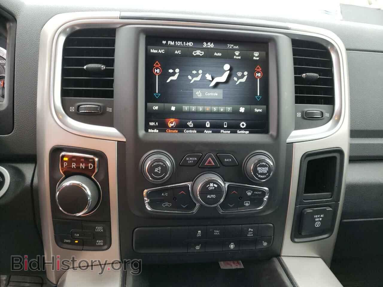 2020 RAM 1500 - VIN: 1C6RR7GG3LS108136 - Фото 9