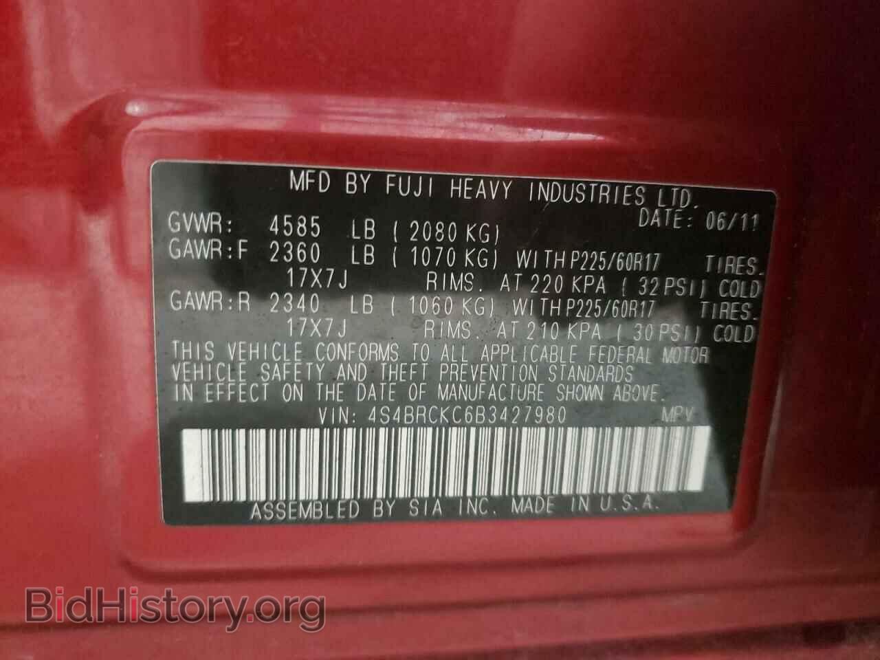 2011 SUBARU OUTBACK - VIN: 4S4BRCKC6B3427980 - Фото 10