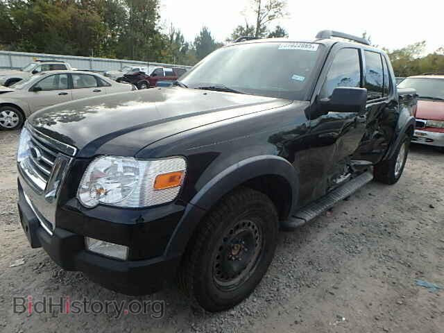 2008 FORD EXPLORER - VIN: 1FMEU31EX8UA31486 - Photo 2