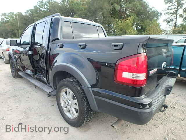 2008 FORD EXPLORER - VIN: 1FMEU31EX8UA31486 - Photo 3