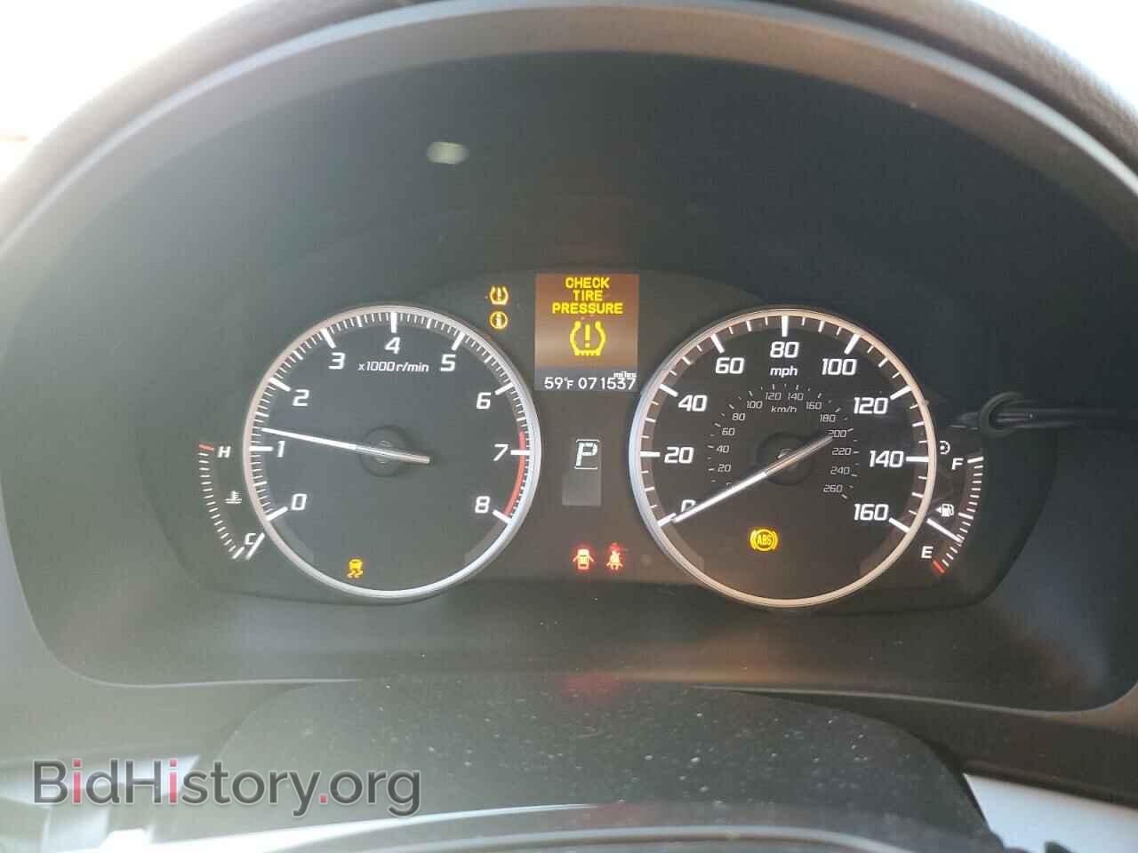 2013 ACURA ILX - VIN: 19VDE1F72DE008085 - Фото 9