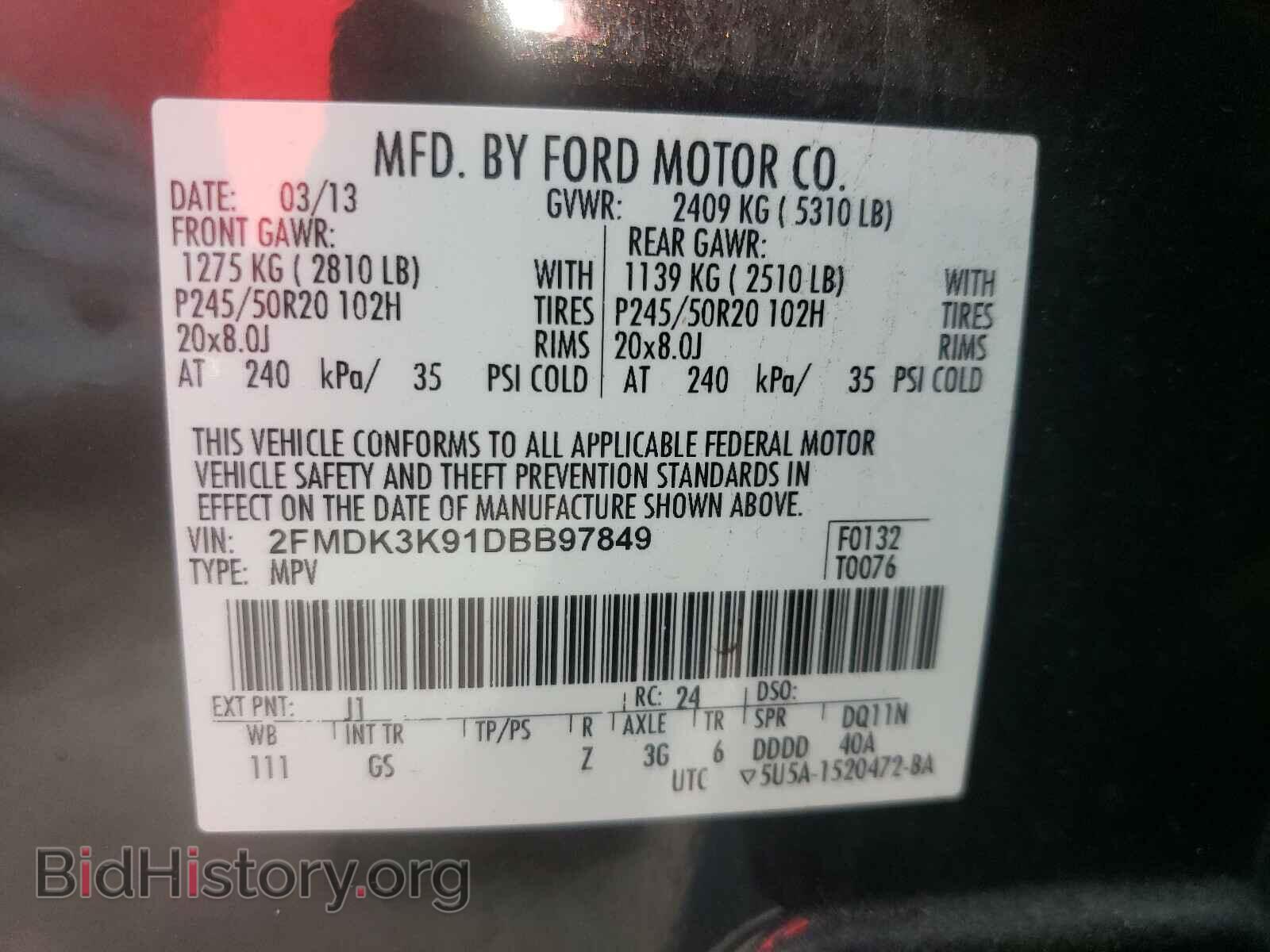 2013 FORD EDGE - VIN: 2FMDK3K91DBB97849 - Photo 10