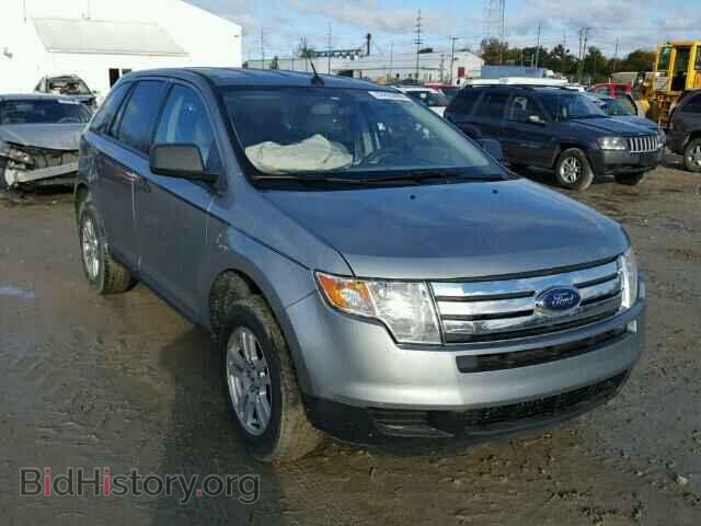 Фотография 2FMDK46CX7BA64748 - FORD EDGE 2007