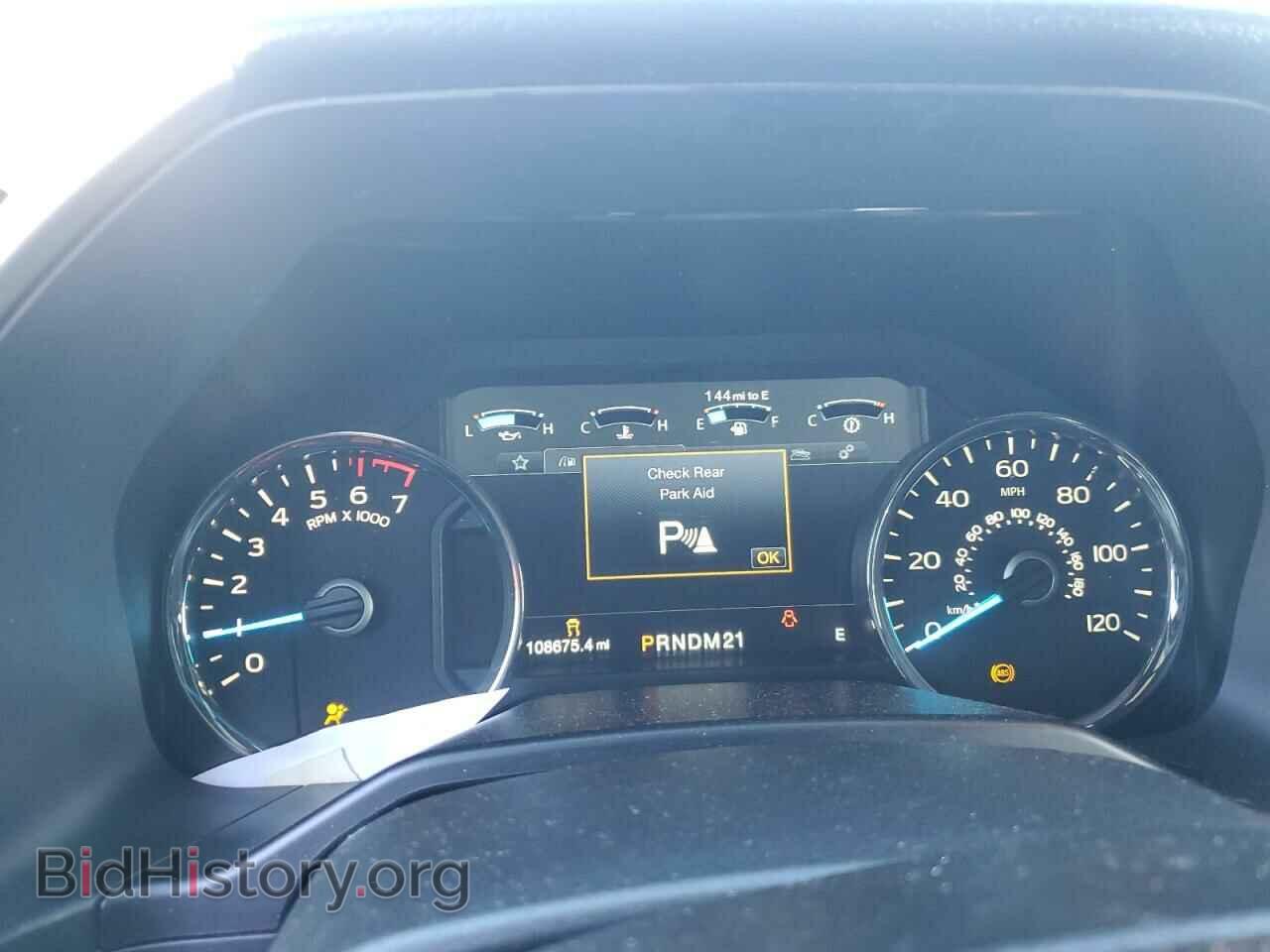 2015 FORD All Models - VIN: 1FTEW1EF5FFB44186 - Photo 9