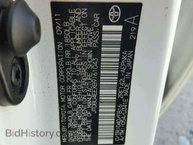2011 TOYOTA COROLLA - VIN: JTDBU4EEXB9161043 - Фото 10