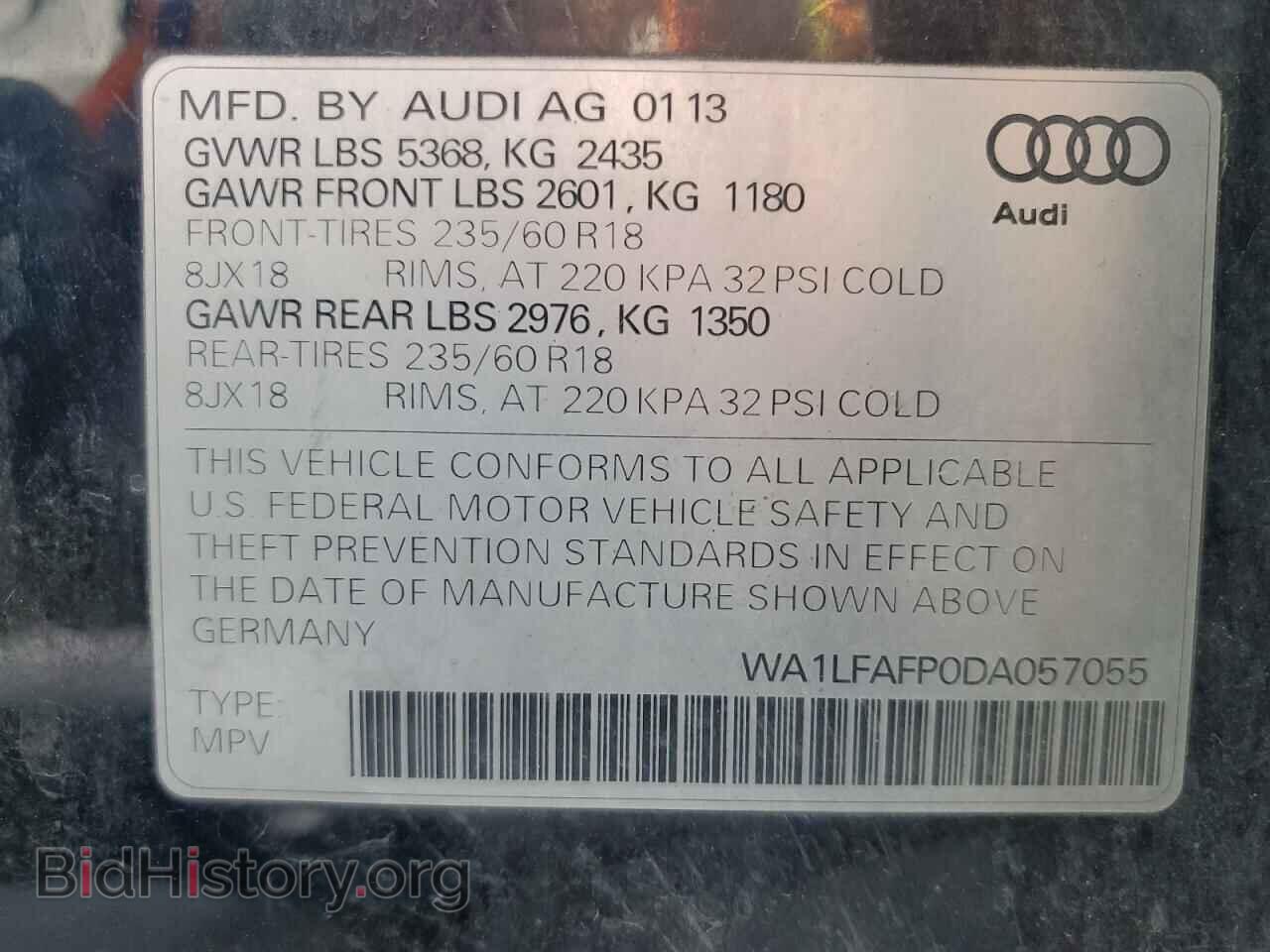 2013 AUDI Q5 - VIN: WA1LFAFP0DA057055 - Фото 13