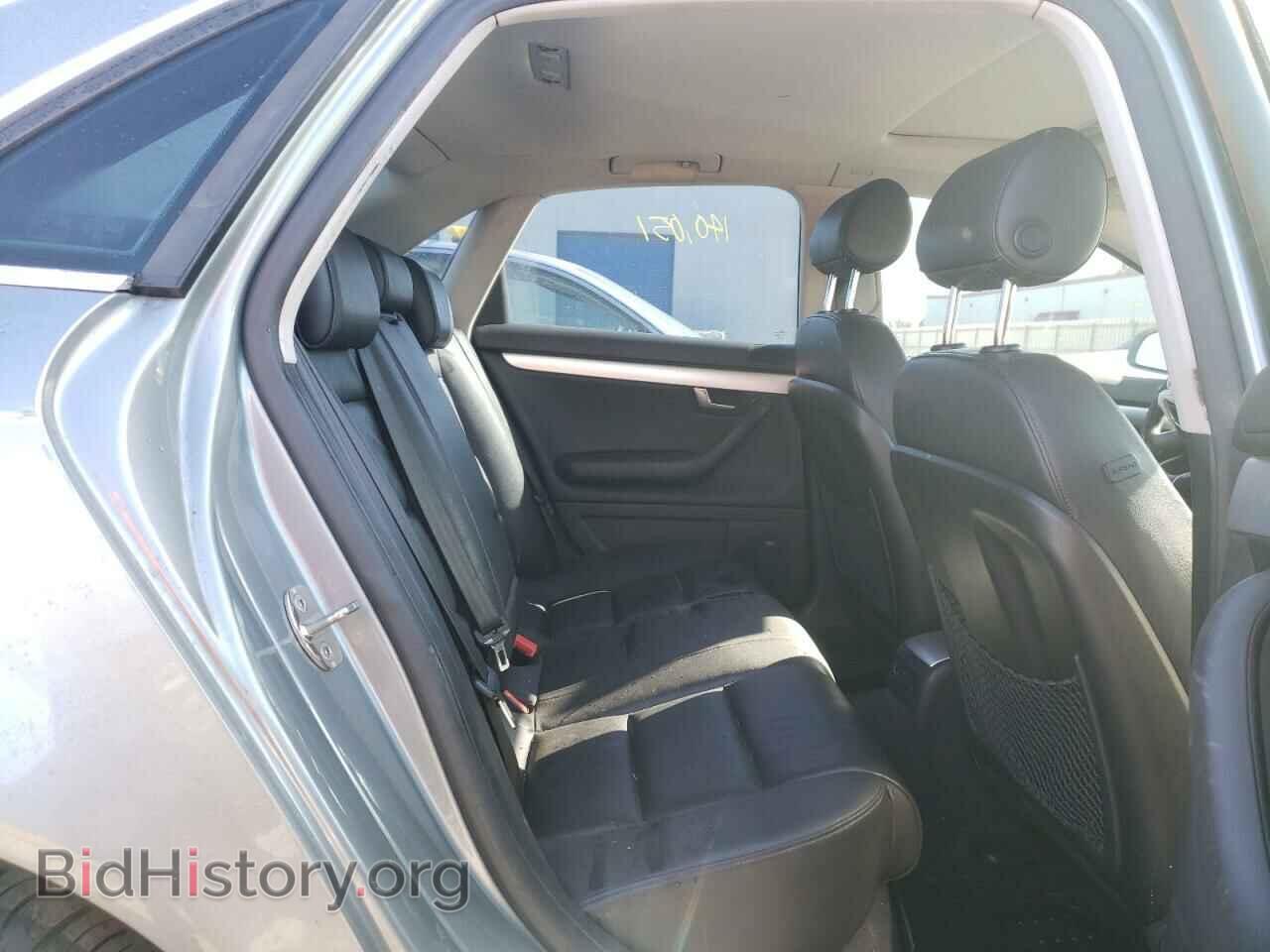 2007 AUDI A4 - VIN: WAUDF78E97A142373 - Photo 6