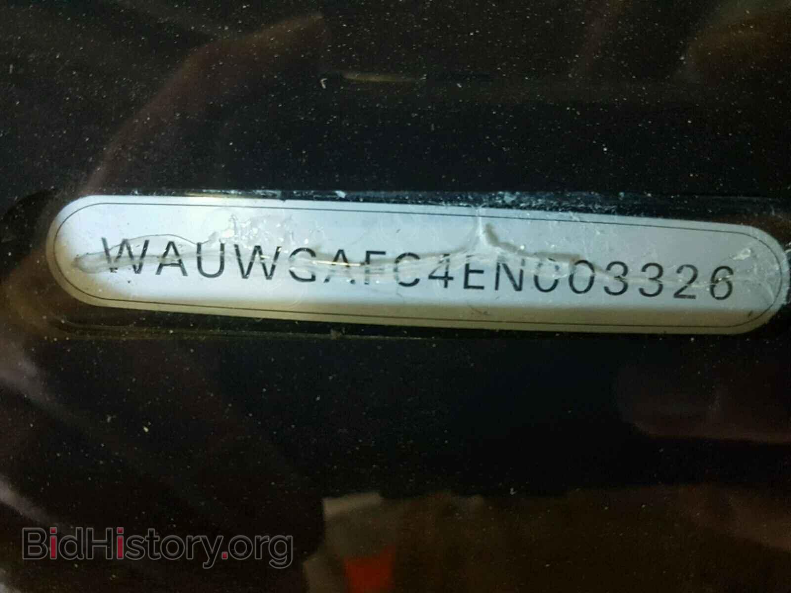 2014 AUDI A7 - VIN: WAUWGAFC4EN003326 - Фото 3