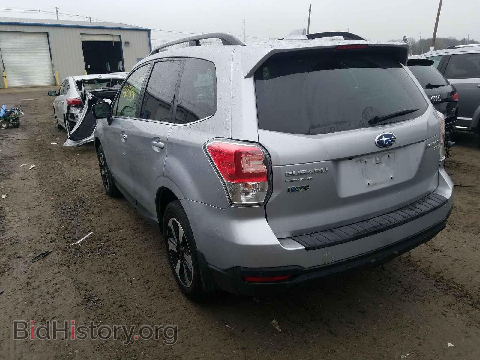 2017 SUBARU FORESTER - VIN: JF2SJARC2HH445430 - Фото 3