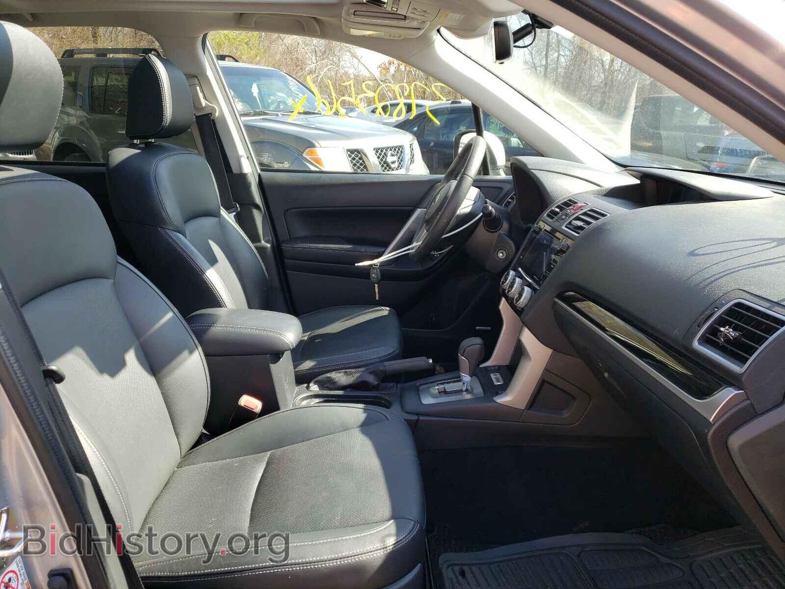 2017 SUBARU FORESTER - VIN: JF2SJARC2HH445430 - Фото 5