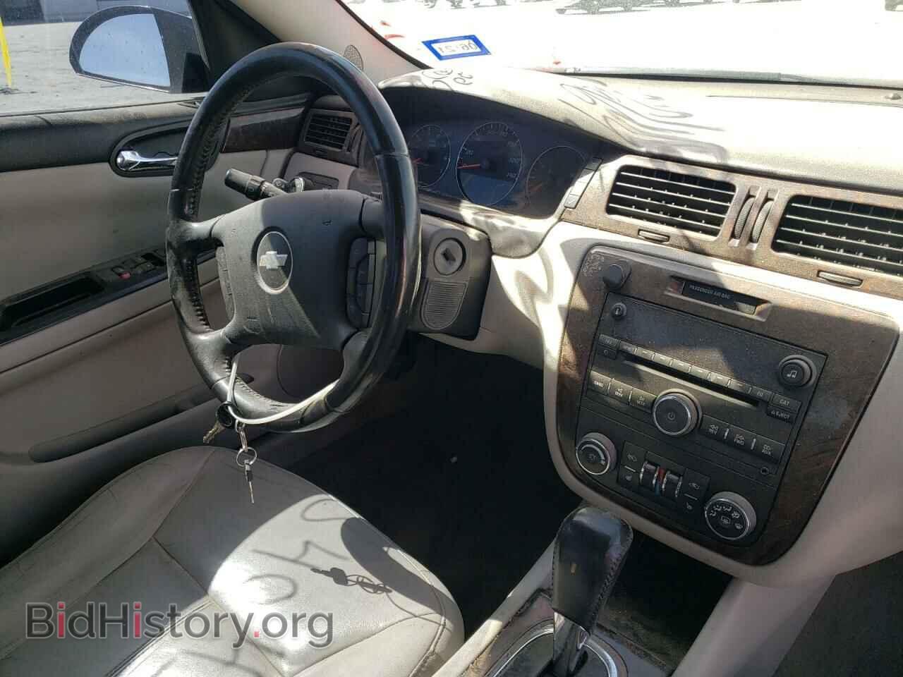 2013 CHEVROLET IMPALA - VIN: 2G1WC5E39D1203621 - Photo 9