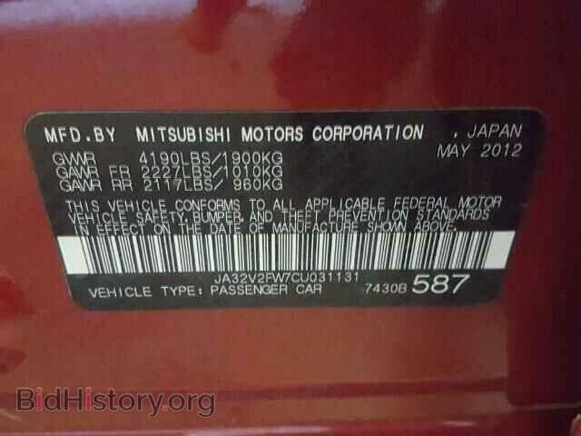 2012 MITSUBISHI LANCER - VIN: JA32V2FW7CU031131 - Фото 10
