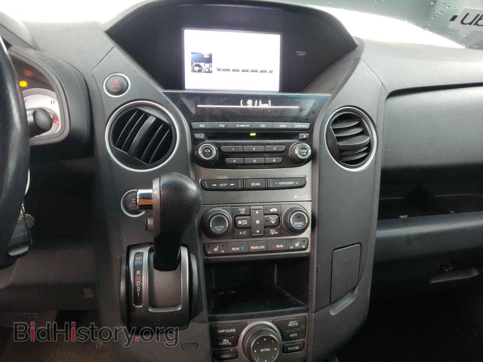 2012 HONDA PILOT - VIN: 5FNYF4H77CB045694 - Фото 9
