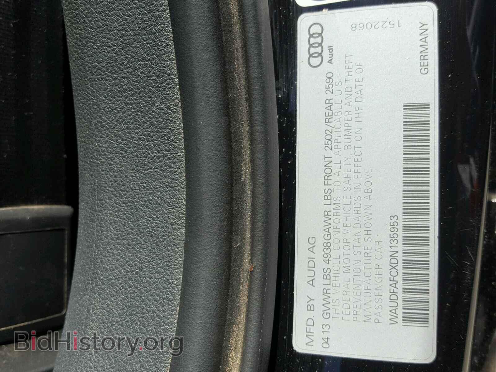 2013 AUDI A6 - VIN: WAUDFAFCXDN135953 - Фото 10