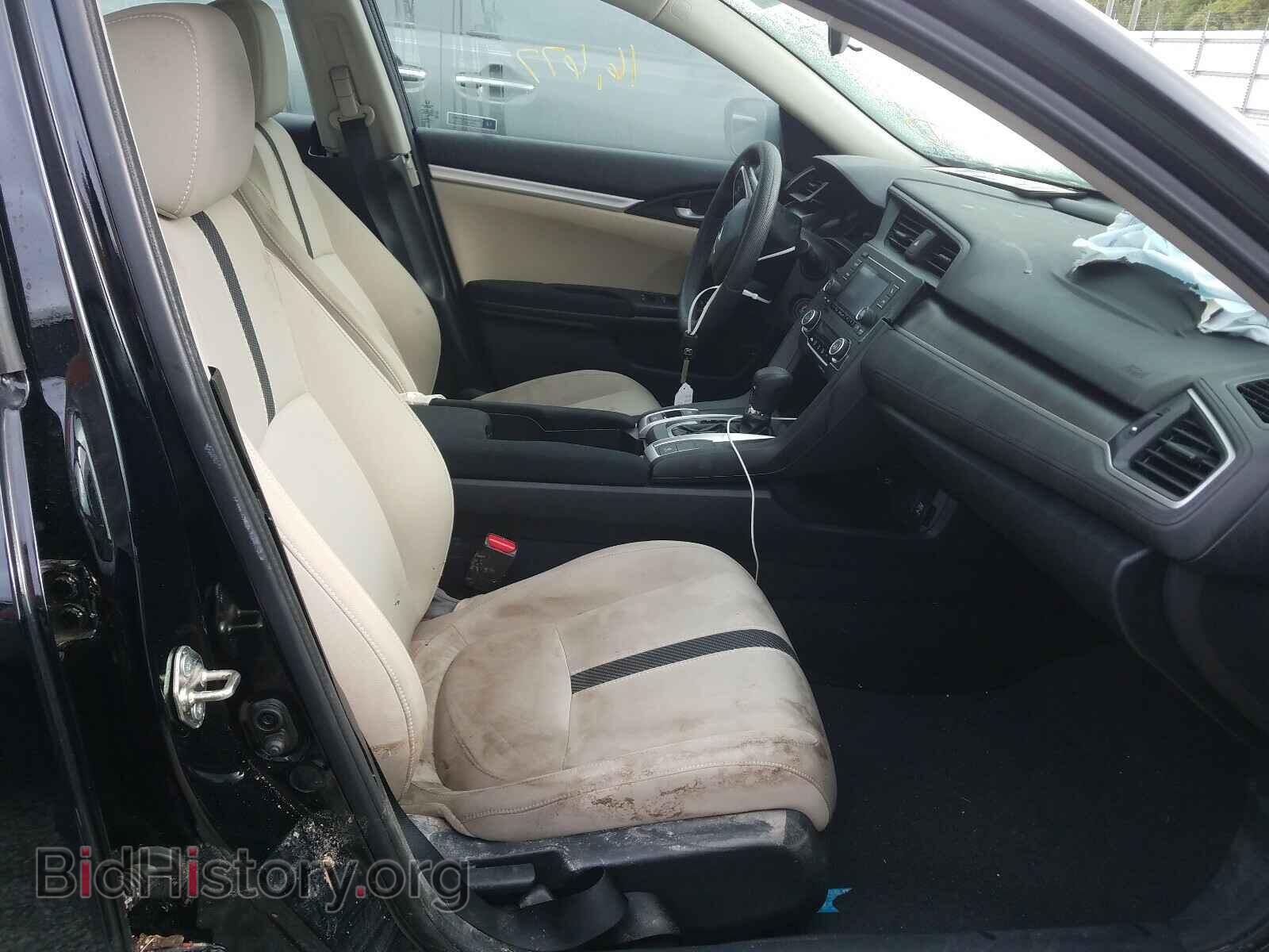 2017 HONDA CIVIC - VIN: 19XFC2F56HE043714 - Photo 5