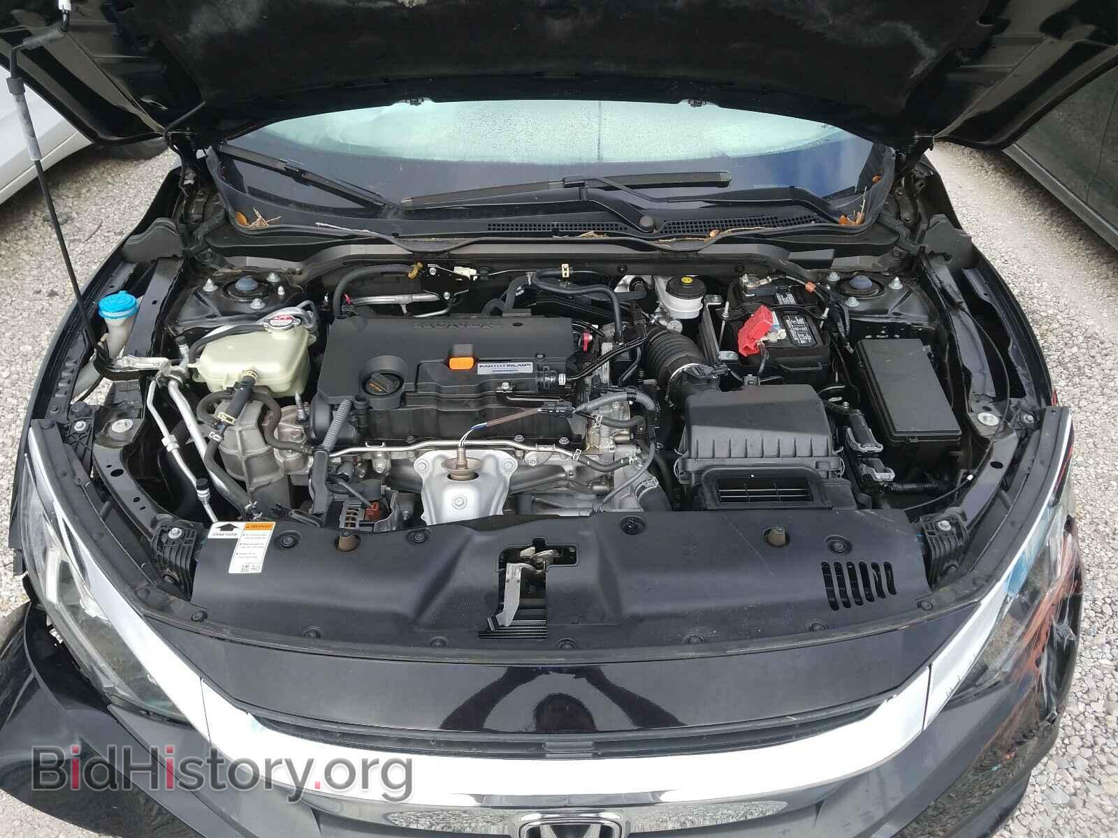 2017 HONDA CIVIC - VIN: 19XFC2F56HE043714 - Photo 7