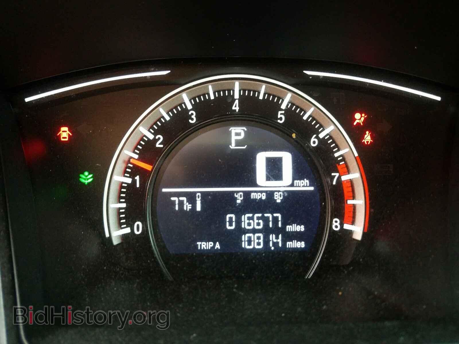 2017 HONDA CIVIC - VIN: 19XFC2F56HE043714 - Photo 8