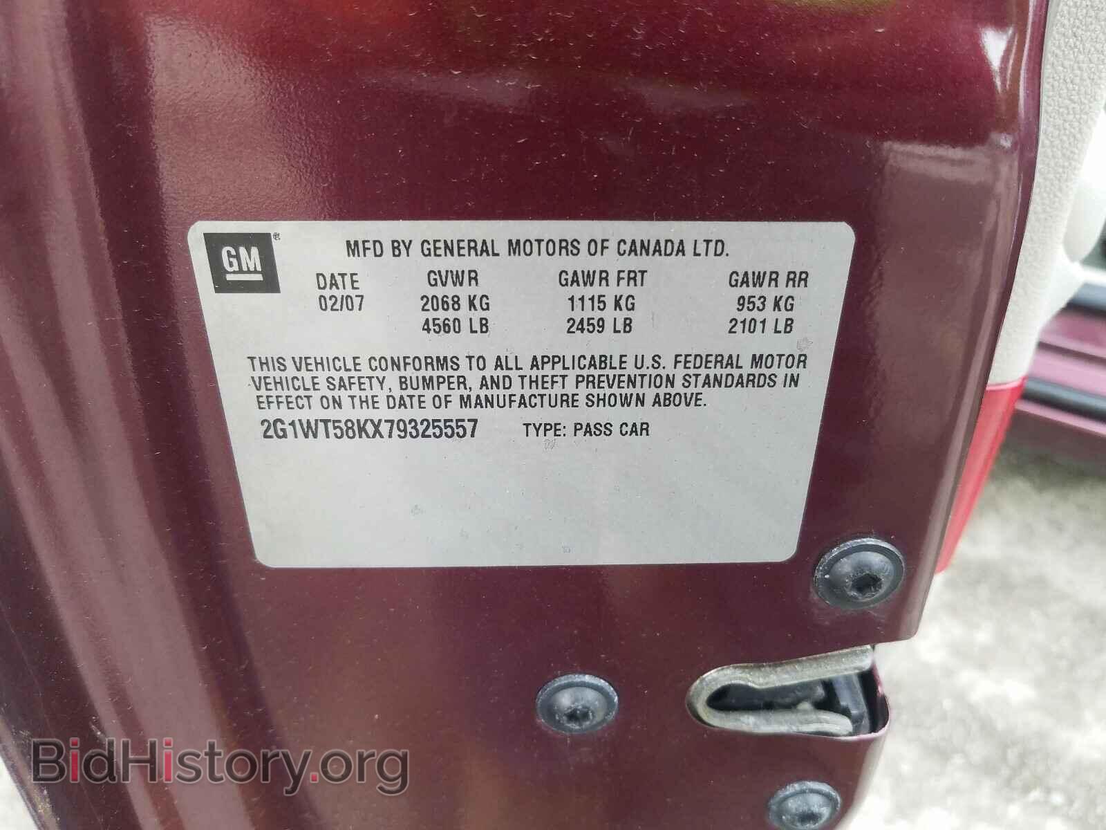 2007 CHEVROLET IMPALA - VIN: 2G1WT58KX79325557 - Фото 10