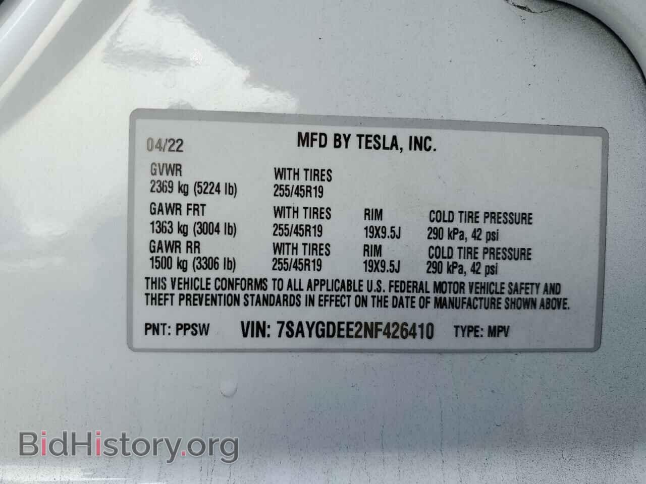 2022 TESLA MODEL Y - VIN: 7SAYGDEE2NF426410 - Photo 12