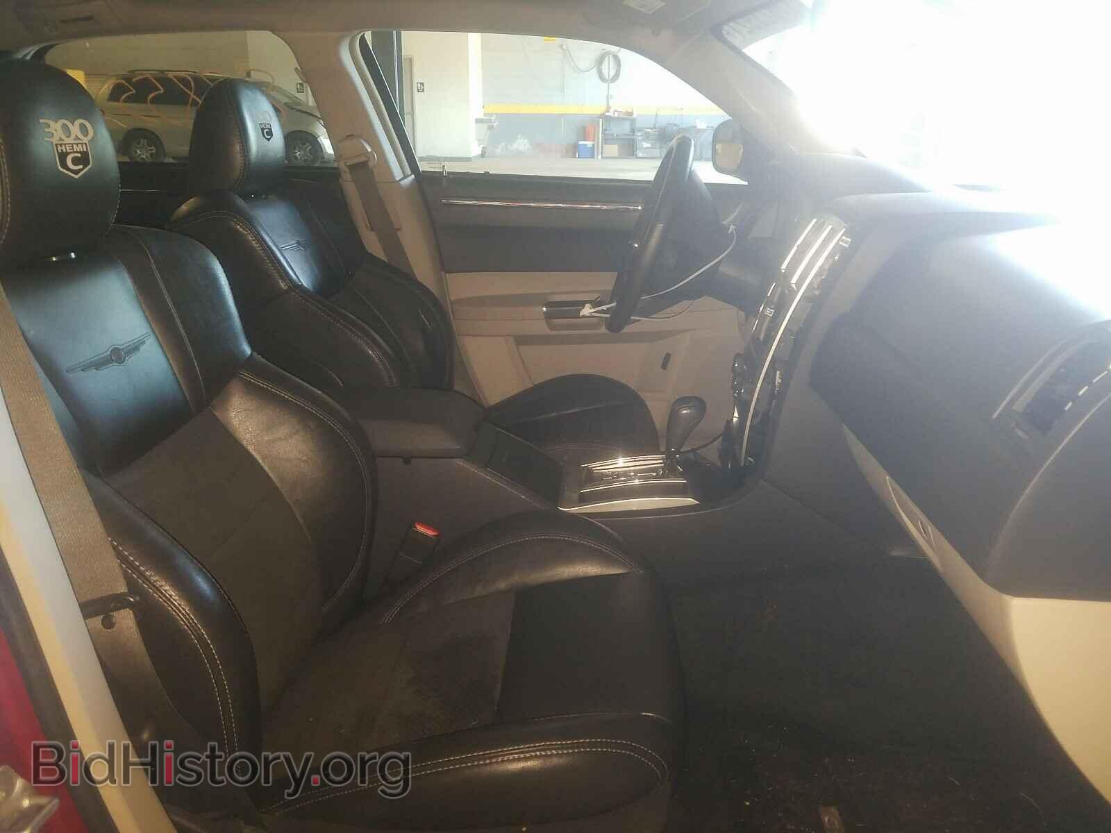 2007 CHRYSLER 300 - VIN: 2C3KA63H27H876864 - Фото 5
