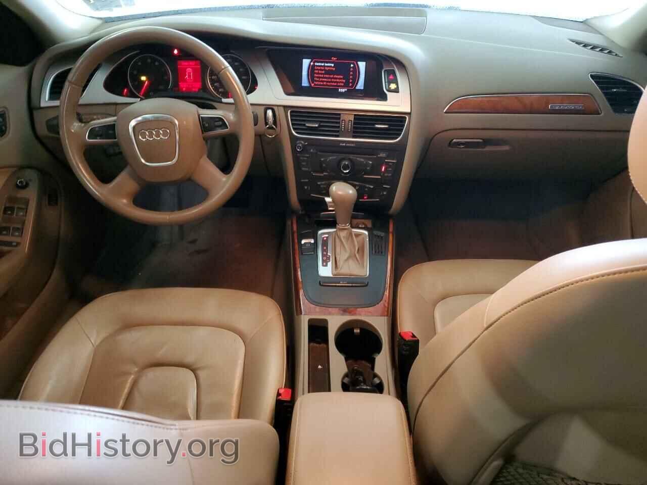 2011 AUDI A4 - VIN: WAUBFAFL5BN044318 - Фото 8