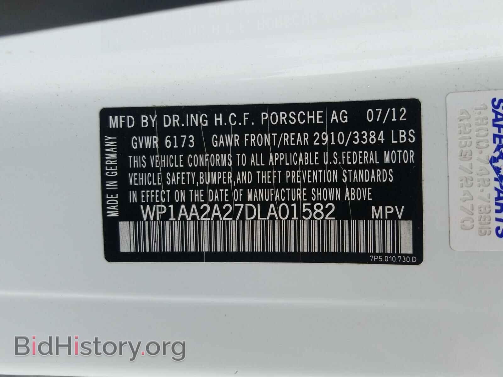 2013 PORSCHE CAYENNE - VIN: WP1AA2A27DLA01582 - Фото 10