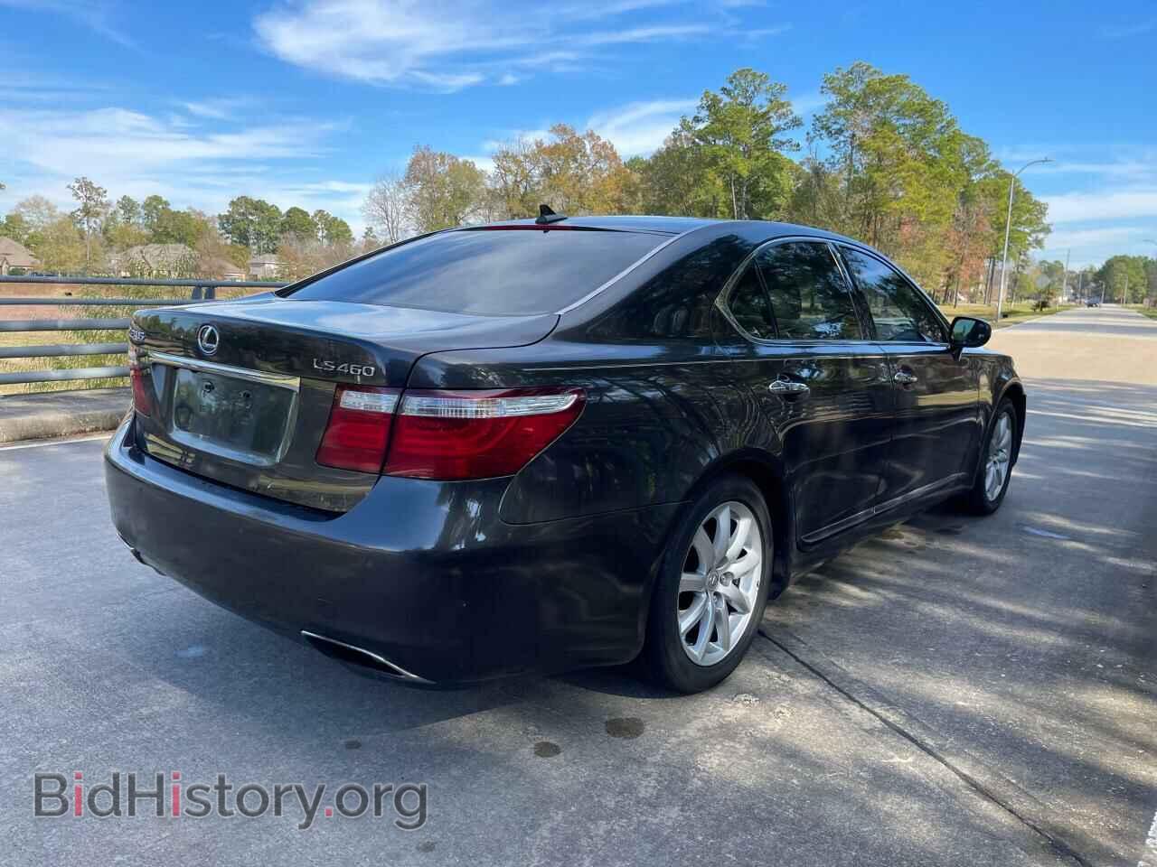 2008 LEXUS LS460 - VIN: JTHBL46FX85077989 - Фото 4