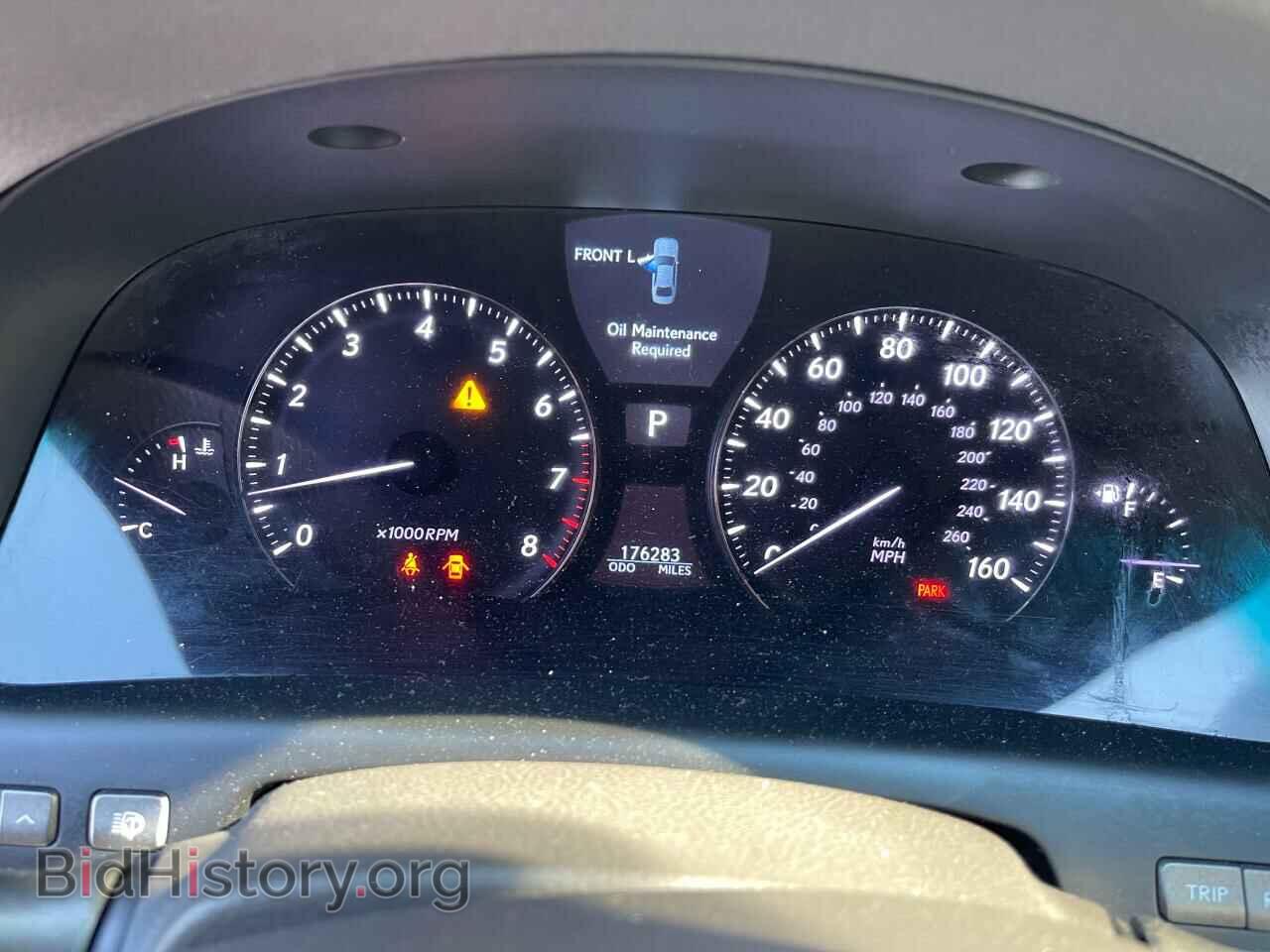 2008 LEXUS LS460 - VIN: JTHBL46FX85077989 - Фото 8