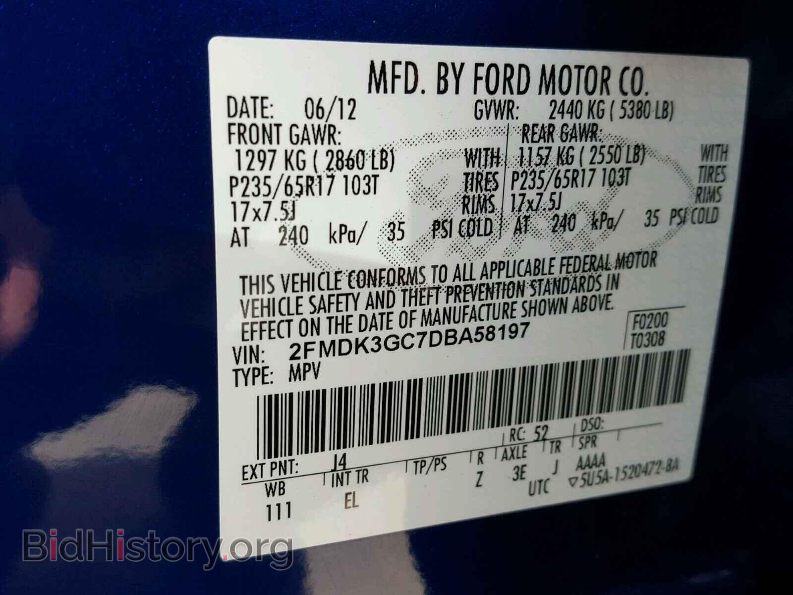 2013 FORD EDGE - VIN: 2FMDK3GC7DBA58197 - Фото 10