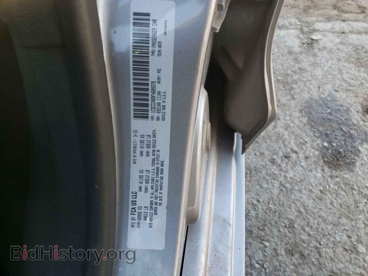 2015 CHRYSLER 200 - VIN: 1C3CCCAB9FN689378 - Фото 13