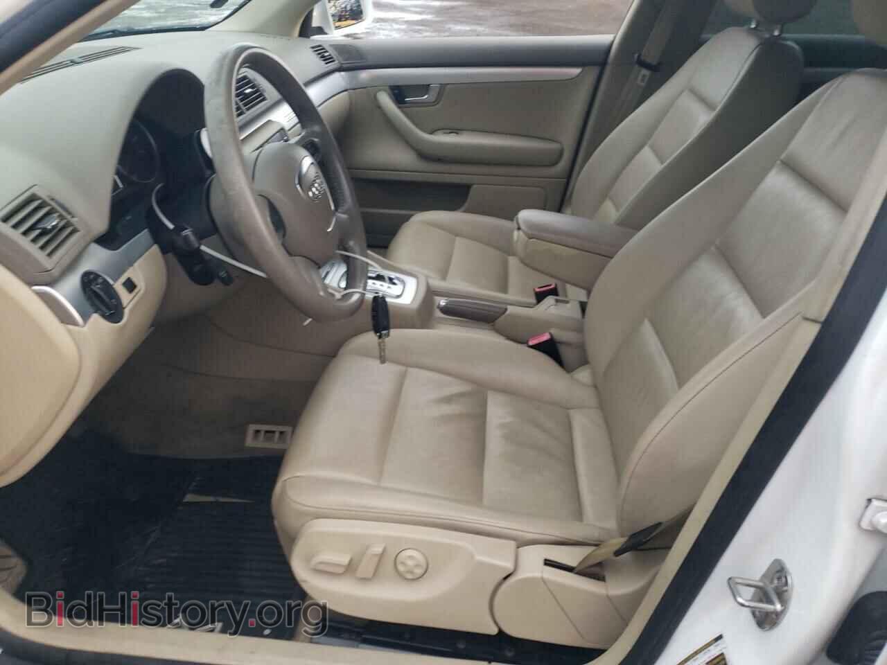 2007 AUDI A4 - VIN: WAUKF78E77A128463 - Фото 7