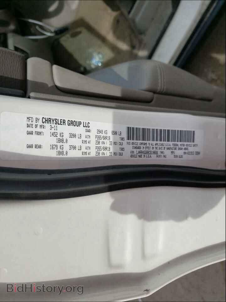 2011 JEEP CHEROKEE - VIN: 1J4RR4GG8BC610666 - Фото 10