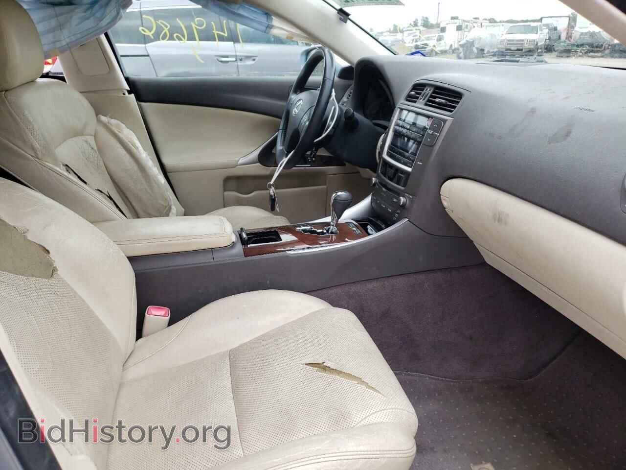 2010 LEXUS IS - VIN: JTHBF5C25A5114810 - Photo 5