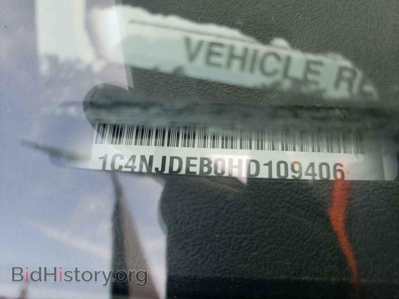 2017 JEEP COMPASS - VIN: 1C4NJDEB0HD109406 - Фото 10