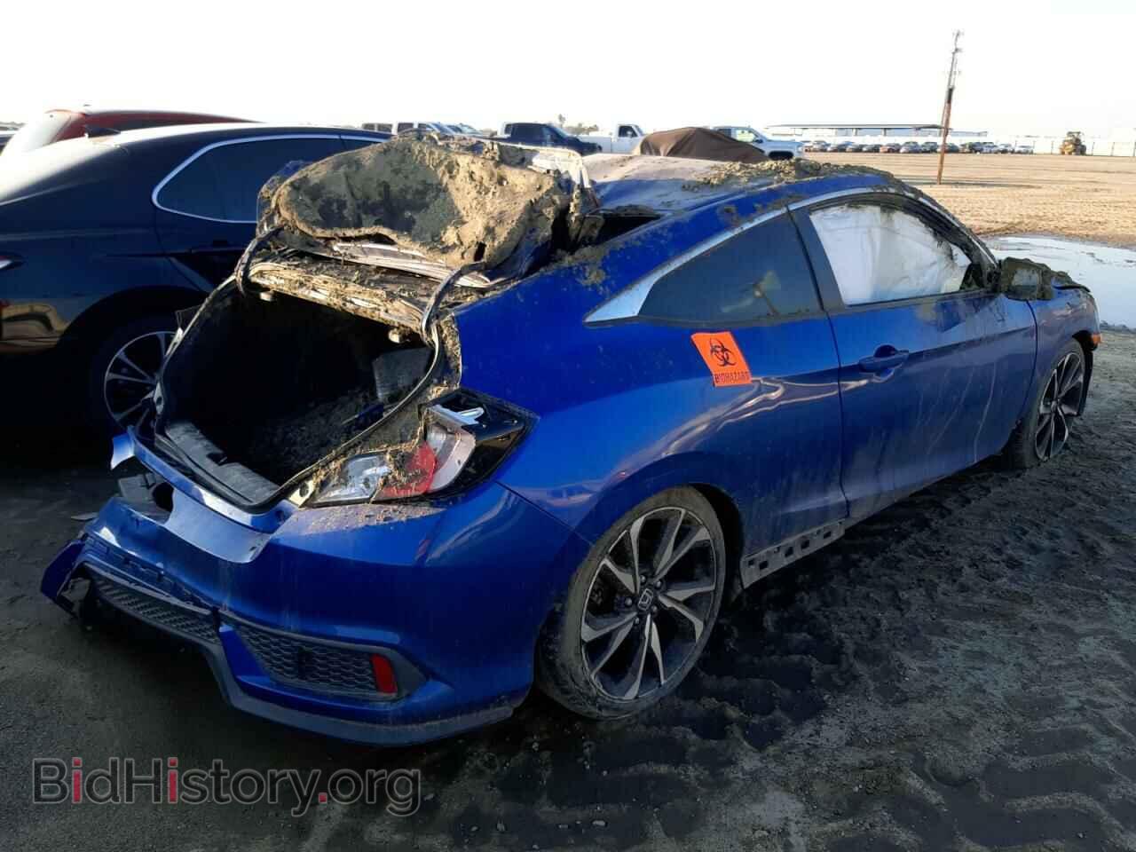 2017 HONDA CIVIC - VIN: 2HGFC3A57HH753921 - Фото 3