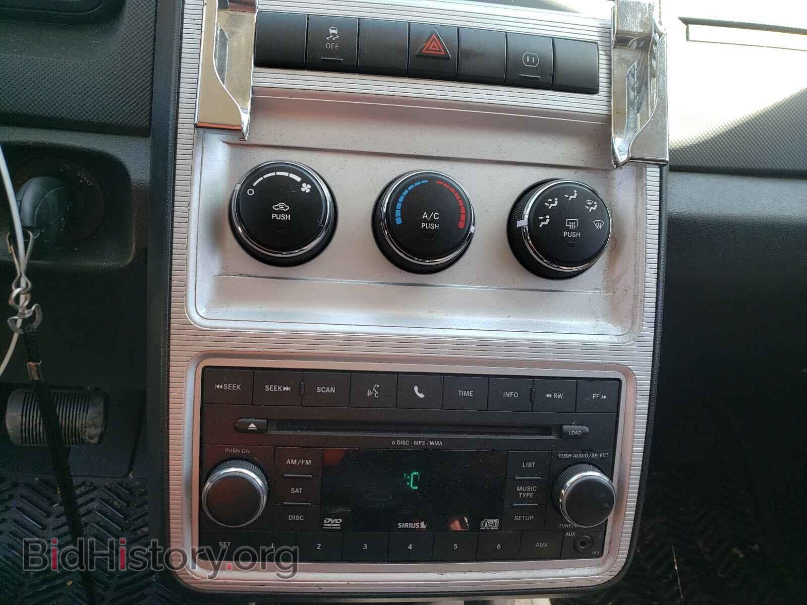 2010 DODGE JOURNEY - VIN: 3D4PG5FVXAT264070 - Фото 9